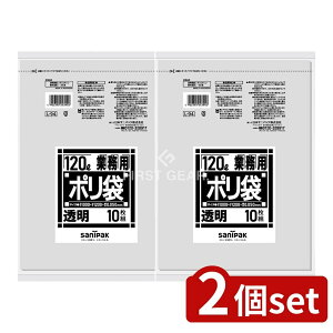 _r[TL^y2Zbgz {TjpbN L-94 _XgJ[gp120L  [Pie/10] | Ɩp| {TjpbN S~  _XgJ[gp ^ ݑ  ^S~ 