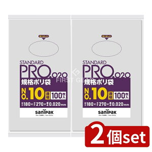 _r[TL^y2Zbgz {TjpbN LT10 KiLL0.02/10  [Pie/100] | SANIPAK TjpbN | LT10  Ki eCN^Cv ᖧx|G`   X