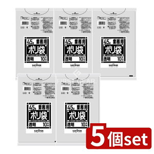 _r[TL^y5Zbgz {TjpbN LV[Y45L L43 [Pie/10] | {TjpbN ݑ rj[ |  Ɩp | ƒp    v R 