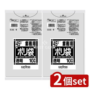 _r[TL^y2Zbgz {TjpbN N48 NV[Y45L  [Pie/10] | | Ɩp |    TjpbN |   X^_[h LLDPE 