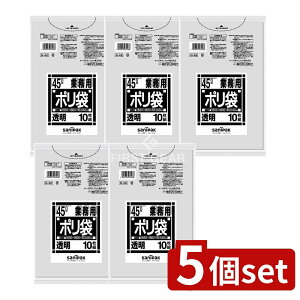 y5Zbgz {TjpbN N48 NV[Y45L  [Pie/10] | | Ɩp |    TjpbN |   X^_[h LLDPE ᖧx|G`