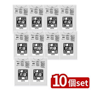 y10Zbgz {TjpbN N48 NV[Y45L  [Pie/10] | | Ɩp |    TjpbN |   X^_[h LLDPE ᖧx|G`