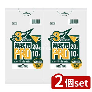 _r[TL^y2Zbgz {TjpbN R23 vV[Y20L  [Pie/10] | | ݑ S~ vV[Y Ɩp  rj[  v  ܂Ƃߔ 