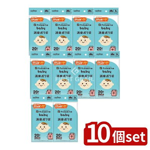 _r[TL^y10Zbgz {TjpbN SBC01 niowaina baby L| sN [Pie/20] | L Tj^[| xr[pi Ic L| {TjpbN SBC