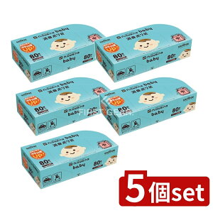 y5Zbgz {TjpbN SBC02 niowaina baby L| sN [Pie/80] | L| {TjpbN jICixr[ xr[p L|obO sN  z 