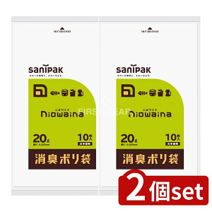 _r[TL^y2Zbgz {TjpbN SS20 jICi L 20L [Pie/10] | {TjpbN L   jICi TjpbN | S~ ނ 