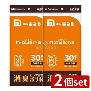 _r[TL^y2Zbgz {TjpbN SY18 jICi L ƂĕtM [Pie/30] | {TjpbN L | S~  [ ܃^Cv Ƃĕt { 