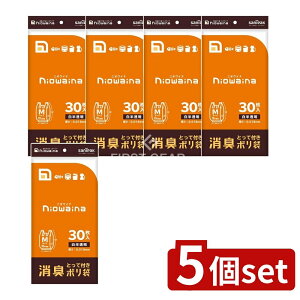 y5Zbgz {TjpbN SY18 jICi L ƂĕtM [Pie/30] | {TjpbN L | S~  [ ܃^Cv Ƃĕt { ChlVA 