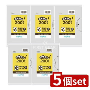 y5Zbgz {TjpbN U11gNȕۑS  [Pie/200] | TjpbN ۑ |  ۑp [ Hiۑ JԂgp ①ɐ Lb`pi Xg[W 