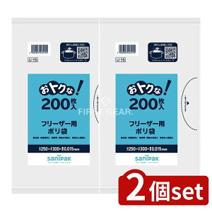 _r[TL^y2Zbgz {TjpbN U15gNȃt[U[p|  [Pie/200] | t[U[pۑ t[U[p| ۑ | {TjpbN ʃ^