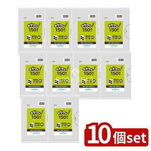 _r[TL^y10Zbgz {TjpbN U17gNȕۑM  [Pie/150] | ۑp| | MTCY {TjpbN ۑ e 񂹏i Lb`pi 