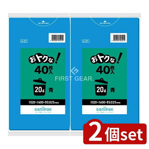 y2Zbgz {TjpbN U21gNȃS~20L  [Pie/40] | S~ TjpbN  | ݑ  ĝ |pi { [  ی ƒp pi Ɩp F 