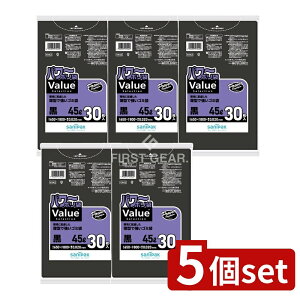 �_���r���[���T�L�^�y5�Z�b�g�z ���{�T�j�p�b�N VX42 VALUE 45L�� [�P�i���e��/30��] | �S�~�� ���i�� ���S�~�� �|���� ���{�T�j�p�b�N ���� ��e�� �ƒ�p �Ɩ��p �S�~���� �S�~���� �p��������