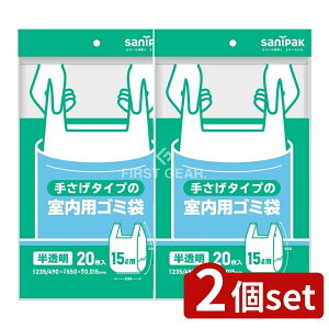 y2Zbgz {TjpbN Y19C 肳^Cv̎pS~  15L [Pie/20] | S~ 肳  p {TjpbN TjpbN S~ 肳^Cv g ֗ 