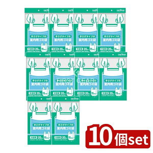 y10Zbgz {TjpbN Y19C 肳^Cv̎pS~  15L [Pie/20] | S~ 肳  p {TjpbN TjpbN S~ 肳^Cv g ֗ 