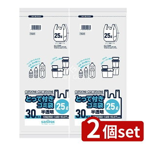 y2Zbgz {TjpbN YB34 ƂĕtS~ 25L [Pie/30] | {TjpbN Ƃĕt S~  ƒp S~ TjpbN ֗ S~ |pi 䏊p S~ 