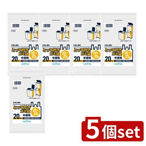 _r[TL^y5Zbgz {TjpbN YC29 ƂĕtS~20L-25LRpNg [Pie/20] | TjpbN S~ Ƃĕt x|G` RpNg  |pi 