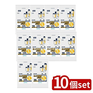 _r[TL^y10Zbgz {TjpbN YC29 ƂĕtS~20L-25LRpNg [Pie/20] | TjpbN S~ Ƃĕt x|G` RpNg  |pi