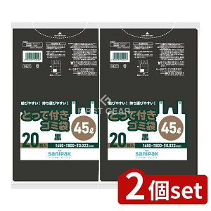 y2Zbgz {TjpbN Y[42T Ƃĕt 45L  [Pie/20] | S~ {TjpbN F Ƃĕt ֗ȃS~ ؂ [ |pi ݑ ubNS~ ƒp