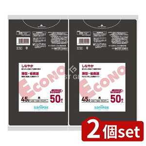 y2Zbgz {TjpbN GRmvX45L E52 [Pie/50] | S~ GRmvX  {TjpbN | ^S~ X΃S~  S~ pr ֗ ƒp YƗp  