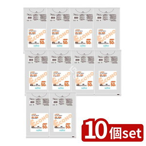 y10Zbgz {TjpbN GRmvX45L E53 [Pie/50] | S~  TjpbN GRmvX { S~  ֗ [  Op ƒp vX`bN Ɩp o