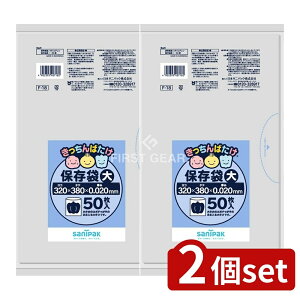 y2Zbgz {TjpbN ΂LDۑ() F18 [Pie/50] | {TjpbN ۑ Lb`΂ | [  ᖧx|G` Hiۑ Lb`pi 