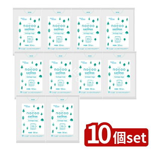 y10Zbgz {TjpbN S~ CN35 nocoo(mN[) 30L  [Pie/50] | {TjpbN mN[ S~  vX`bN팸 z TXeiu GRi ^S~ 