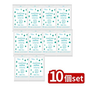 ＼レビュー特典有／【10個セット】 日本サニパック ゴミ袋 CN41 nocoo(ノクー) 45L 半透明 [単品内容量/10枚] | 日本サニパック nocoo ゴミ袋 半透明 サニパック 環境配慮 プラスチック削減 エコバッグ 一般ゴミ袋 ノクー 自然素材 HDPE
