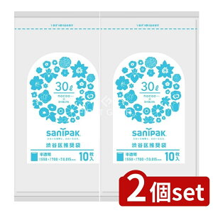 _r[TL^y2Zbgz {TjpbN S~ CT3C aJ搄30L  RpNg [Pie/10] | {TjpbN S~ aJ  z RpNg T