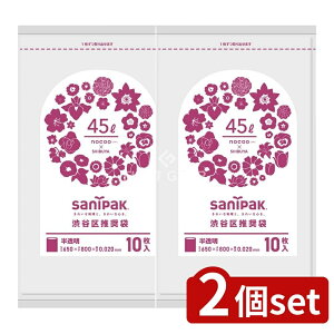 y2Zbgz {TjpbN S~ CT4C aJ搄45L  RpNg [Pie/10] | {TjpbN S~ aJ  RpNg z _Yf팸 ԕ |