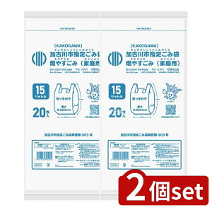 y2Zbgz {TjpbN S~ G50K ÐsR₷ Ƃĕt15L [Pie/20] | {TjpbN S~ Ðs R₷ Ƃĕt ܂Ƃߔ ^S~ RS~