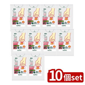 �_���r���[���T�L�^�y10�Z�b�g�z ���{�T�j�p�b�N �Ƃ��ĕt�|���� �G���{�XSS�T�C�Y ������ YN16 [�P�i���e��/50��] | ���{�T�j�p�b�N �|���� ������ �Ƃ��ĕt�� �G���{�X �L�b�`���p�i �S�~��