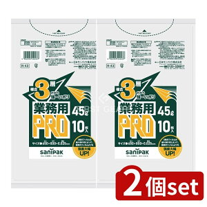 y2Zbgz {TjpbN vV[Y45L3w R43 [Pie/10] | Ɩp| TjpbN S~  Ow| ̓S~ HDPE 3wS~ jɂ S~܋Ɩp 