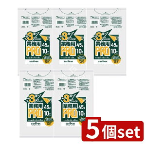 y5Zbgz {TjpbN vV[Y45L3w R43 [Pie/10] | Ɩp| TjpbN S~  Ow| ̓S~ HDPE 3wS~ jɂ S~܋Ɩp 