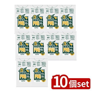 y10Zbgz {TjpbN vV[Y45L3w R43 [Pie/10] | Ɩp| TjpbN S~  Ow| ̓S~ HDPE 3wS~ jɂ S~܋Ɩp 