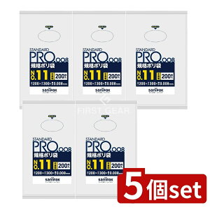 _r[TL^y5Zbgz {TjpbN KiHD0.008/11 H11 [Pie/200] | | Ki S~ {TjpbN  W ܂Ƃߔ HD Ki pi Ch