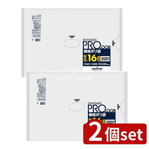 _r[TL^y2Zbgz {TjpbN KiHD0.008/16 H16 [Pie/200] | S~ Ki {TjpbN  x|G` [ id [ p