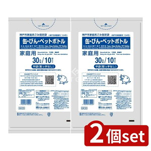 y2Zbgz {TjpbN _ˎsʃrybg30L GK33 [Pie/10] | S~ ʕrybg{g {TjpbN _ˎsw ʗpS~ ybg{gS~ | z S~