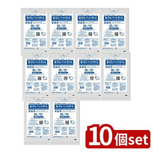 y10Zbgz {TjpbN _ˎsʃrybg30L GK33 [Pie/10] | S~ ʕrybg{g {TjpbN _ˎsw ʗpS~ ybg{gS~ | z S