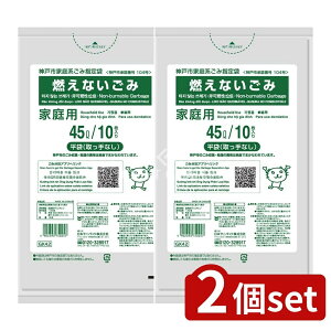 _r[TL^y2Zbgz {TjpbN _ˎsRȂ45L GK42 [Pie/10] | {TjpbN RȂS~ ݑ _ˎs w育ݑ sRݑ S~ Rݑ 