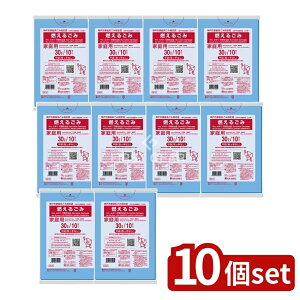 �_���r���[���T�L�^�y10�Z�b�g�z ���{�T�j�p�b�N �_�ˎs�R���邲��30L GK31 [�P�i���e��/10��] | ���{�T�j�p�b�N �_�ˎs �R���邲�� �S�~�� �|���� ��^�S�~�� �S�~���� ���ݏ��� �R����S�~ 