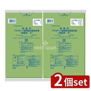 _r[TL^y2Zbgz {TjpbN PHswv30LƂĕt GH08 [Pie/10] | vX`bN ƒp PHsw Ƃĕt vX`bNe  