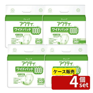 _r[TL^y 4Zbgz {NVA ANeBChpbh1000 [Pie/30] | {NVA ANeB Chpbh AƂpbh ނ lppbh z