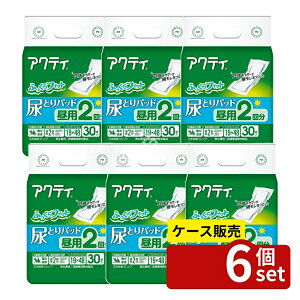 _r[TL^y 6Zbgz {NVA ANeBAƂpbhp2񕪋z [Pie/30] | ANeB AƂpbh lpނ { L lpނ A