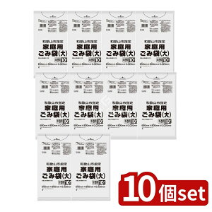 y10Zbgz {TjpbN a̎Rwƒp G-2W [Pie/1] | ݑ a̎Rsw {TjpbN  ƒp S~ | nw TCY pG ChlVA 