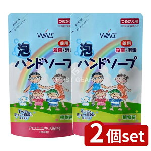 _r[TL^y2Zbgz { ECY pAnh\[v l [Pie/200ml] | pnh\[v EBY Anh\[v Eʊ   AGGLX A