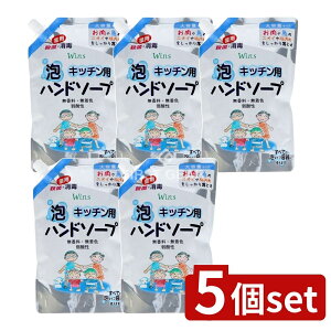 y5Zbgz { ECYLb`pAnh\[vl [Pie/540ml] | { ECY Lb`p Anh\[v 򕔊Oi NG_ 蔧ɂ₳  A