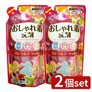 �_���r���[���T�L�^�y2�Z�b�g�z ���{������� ������ꒅ�� �l�� [�P�i���e��/400ml] | ���{������� ������ꒅ�� �A���n��� ������� �j�`�S�[ ��� �t���[�������� ���V����� �v��