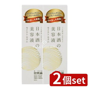 y2Zbgz { {̔etCXg [Pie/40ml] | {et 邨^qA_iCAVA~h `m[ _ۂ܂ł܂ EF 