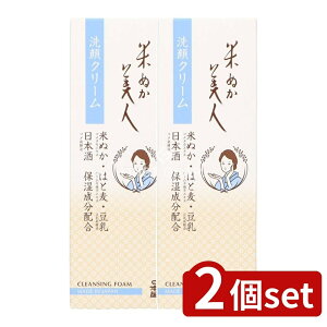 y2Zbgz { Ăʂl N[ [Pie/100g] | { N[ Ăʂ l  N[ XLPA A NWO ێ aA e 􂢏オ 